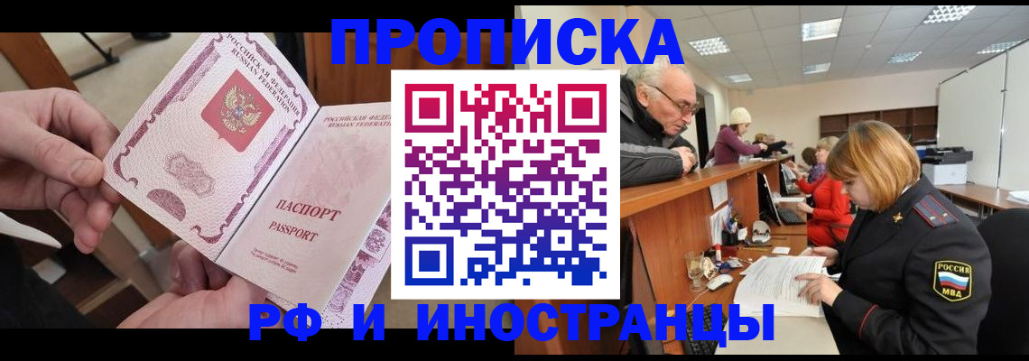 форма 3 в Коряжме